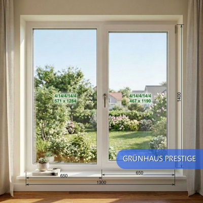 Окна ПВХ Grunhaus Prestige, двухстворчатые 1300*1400